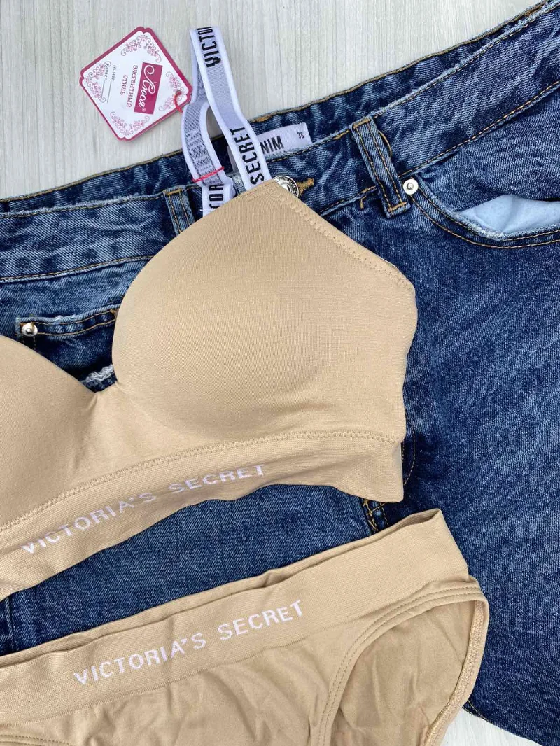 Спортивний комплект Victoria's Secret беж