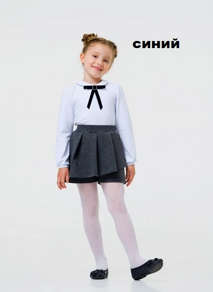 Спідниця-шорти для дівчинки 120 286 темно-синій трикотаж
