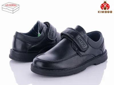 Shoes 2052-3A