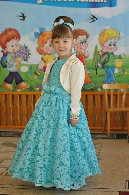 Новина #29