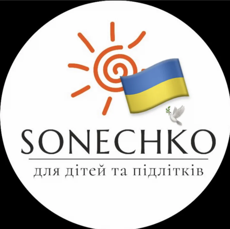 Режим роботи  у воєнний час