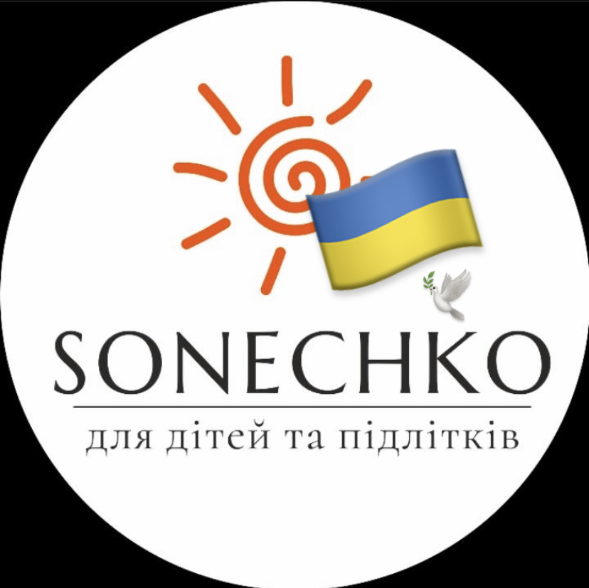Режим роботи  у воєнний час