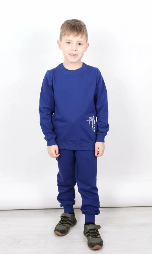 Спортивний костюм 1571 електрик
