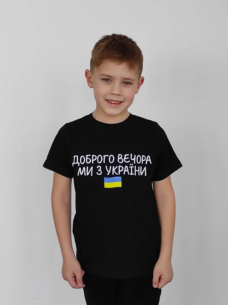 Футболка чорна Доброго вечора