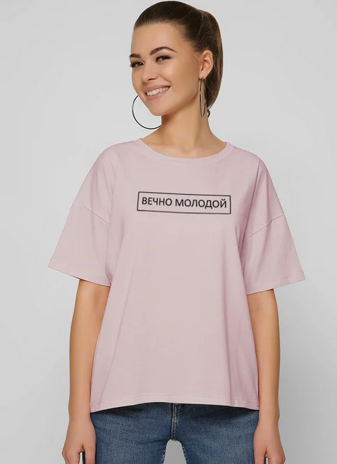Футболка 216-21 Вічно молодий