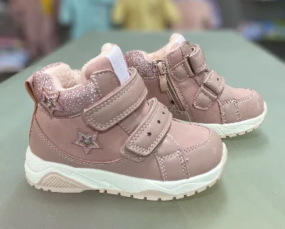 Черевики Pink 106/23
