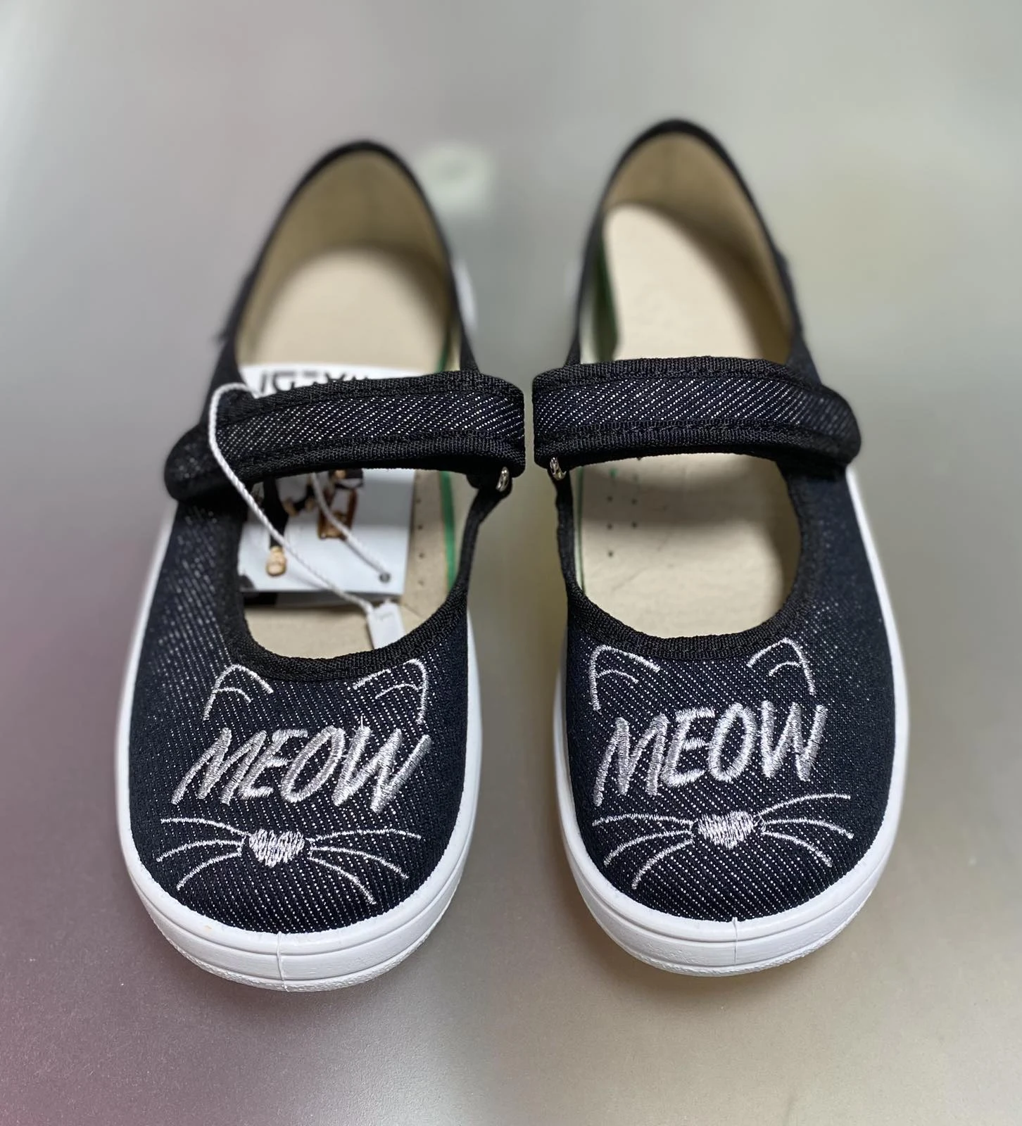 Тапочки текстильні 358-852 MEOW