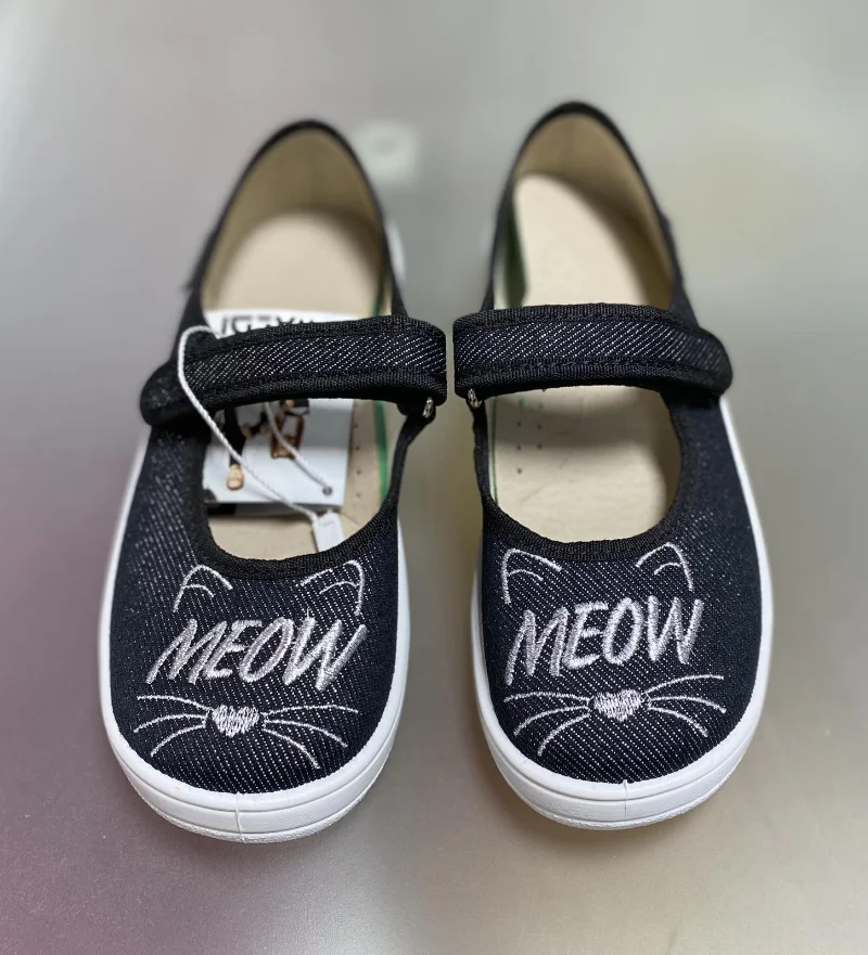 Тапочки текстильні 358-852 MEOW