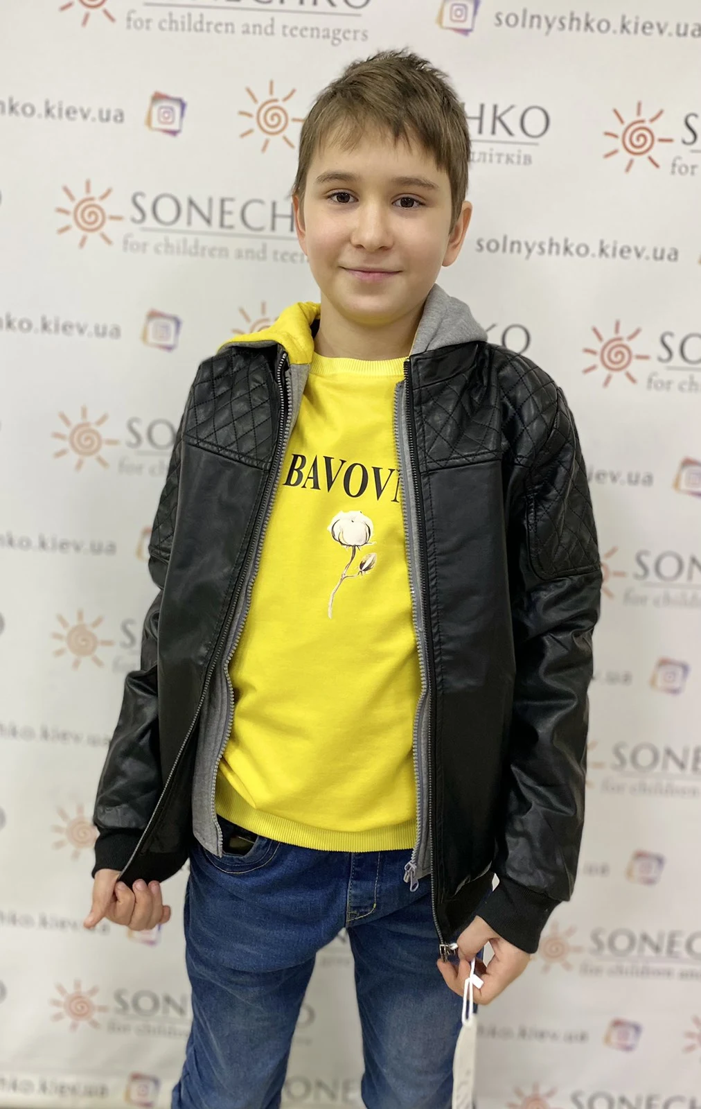 Куртка демісезонна 5072