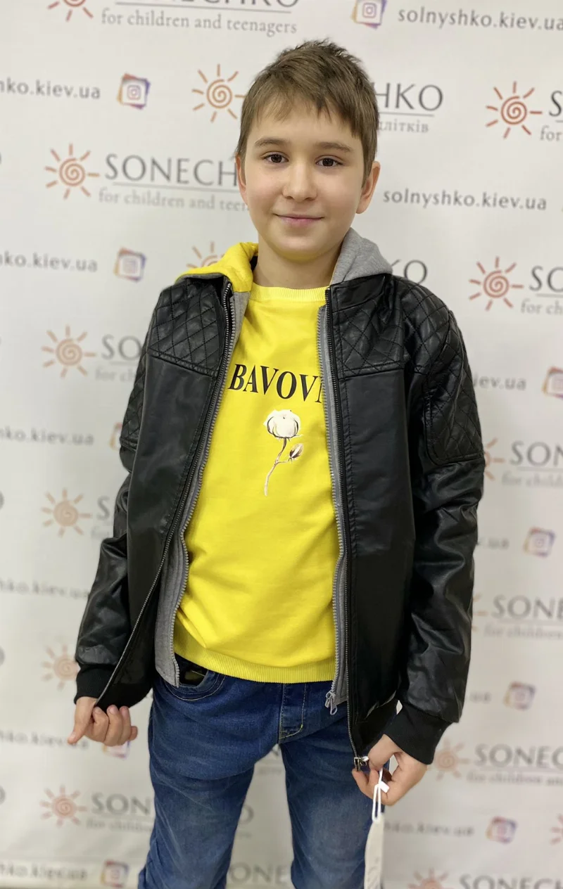 Куртка демісезонна 5072