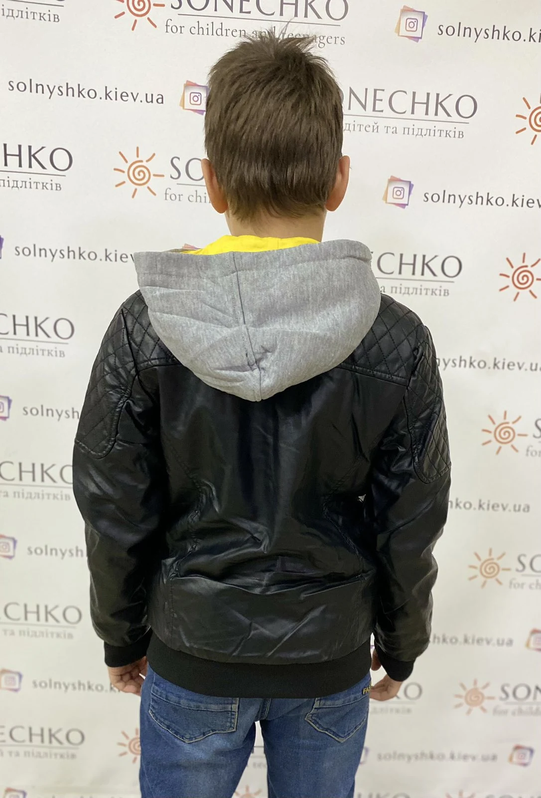 Куртка демісезонна 5072