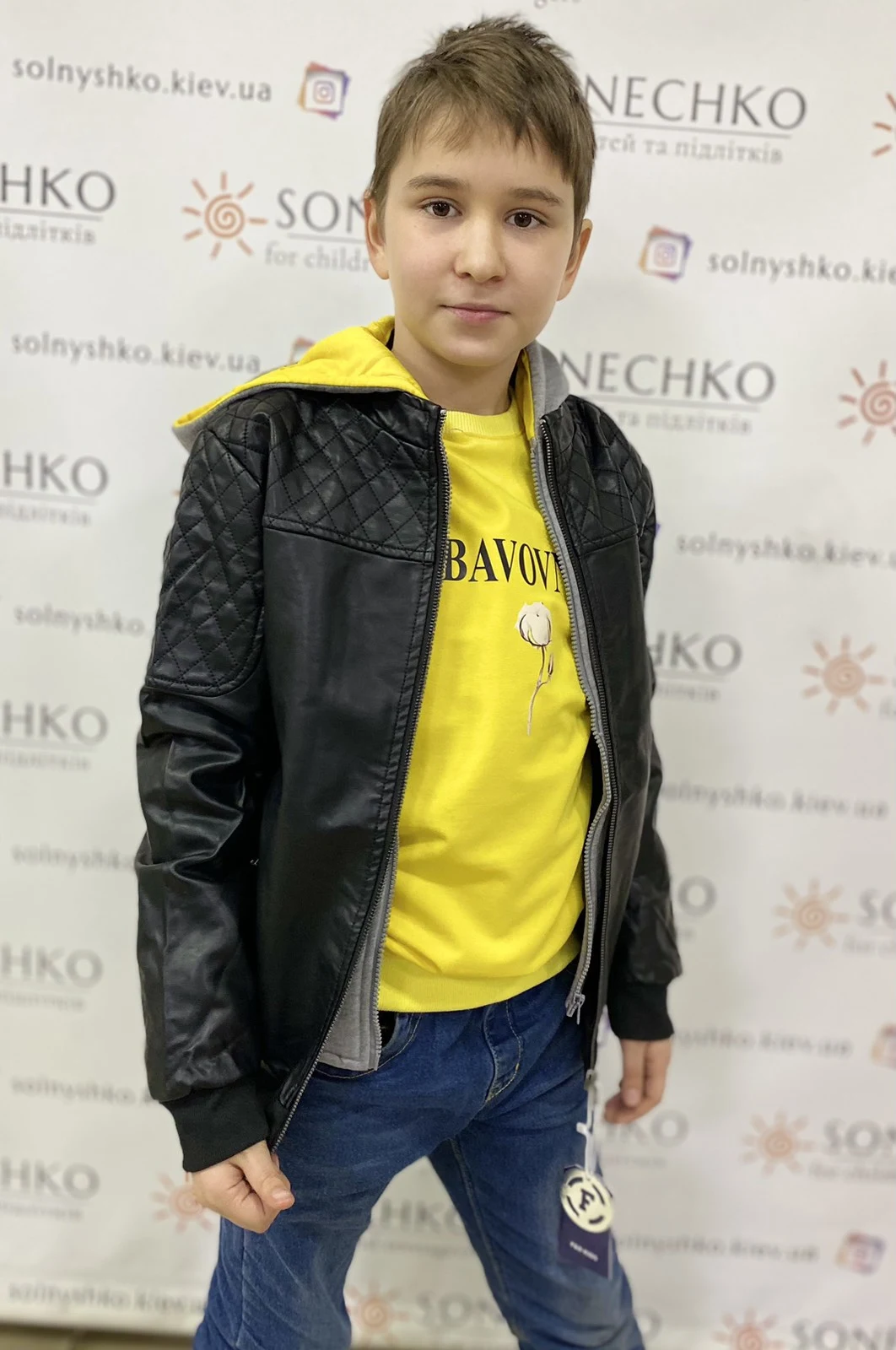 Куртка демісезонна 5072