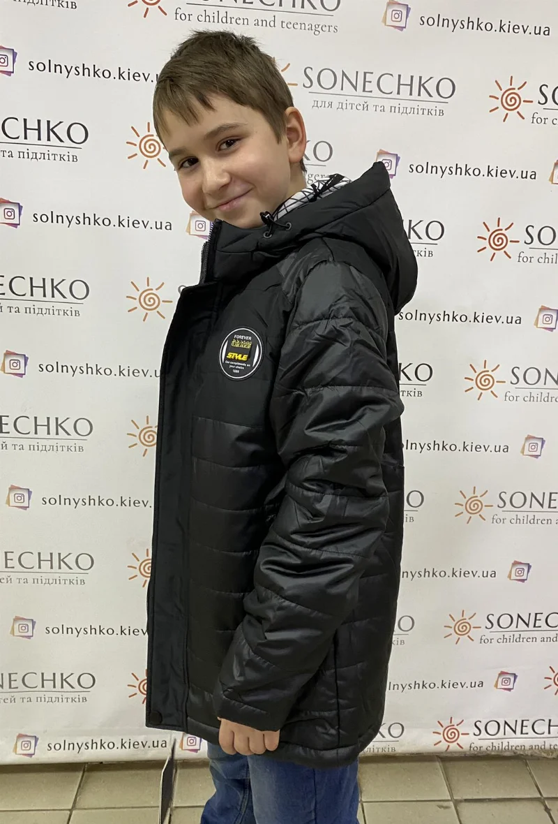 Куртка демісезонна 825