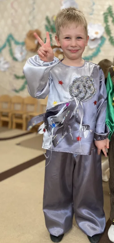 Comet Wind Carnival Costume