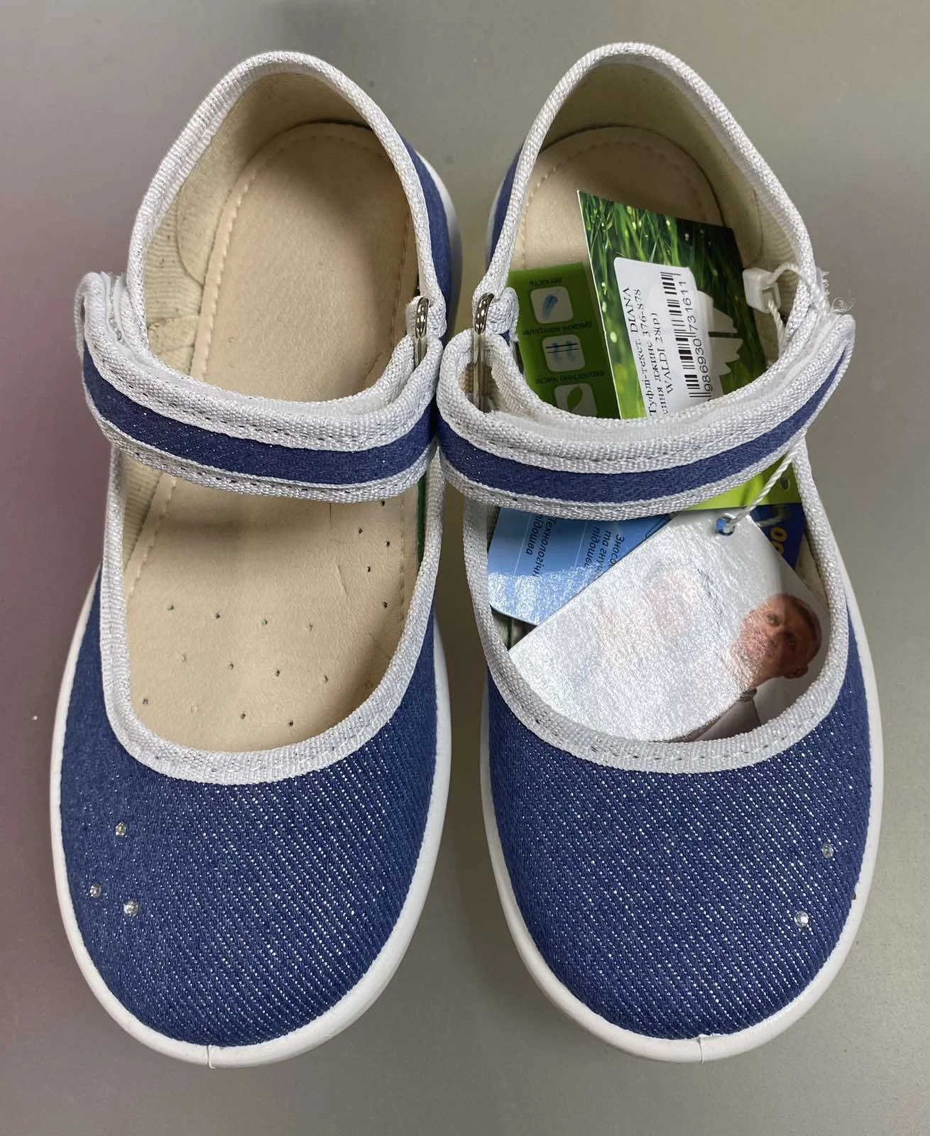 Textile slip-on shoes 376-878 denim Diana