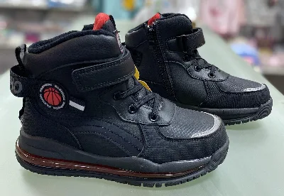 P805 Black Boots