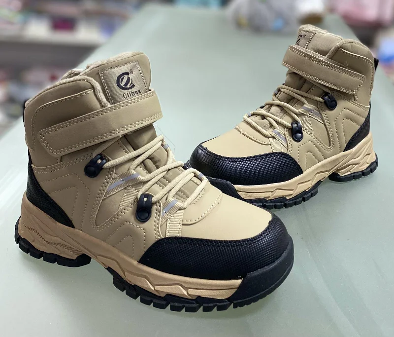 HB539 Winter Boots