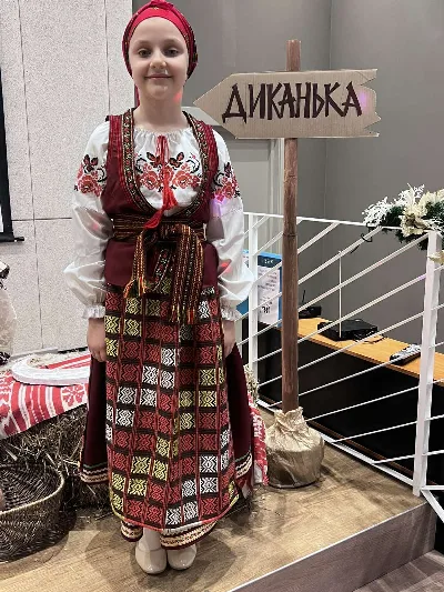 Ukrainka Dykanka Costume