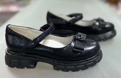 Black School Shoes 8851-9