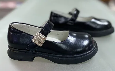 Black School Shoes B5700P