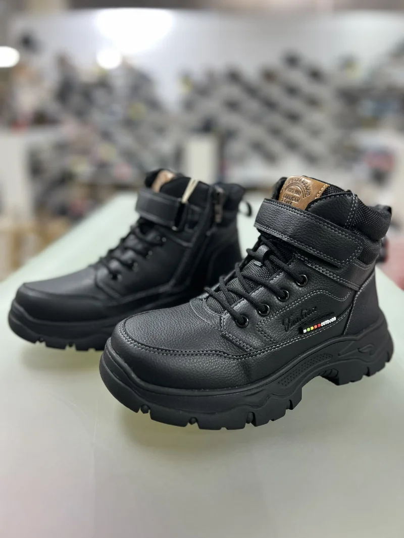 XD 159 Boots