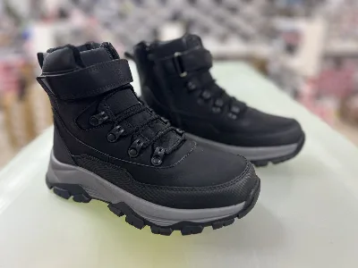 Ботинки НС615-3