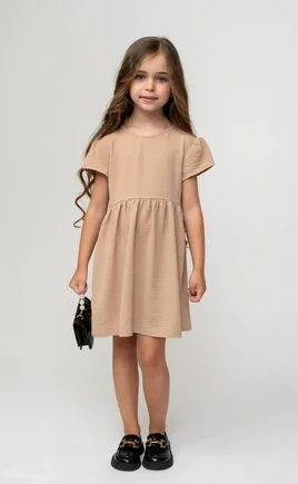 Beige Dress 1690