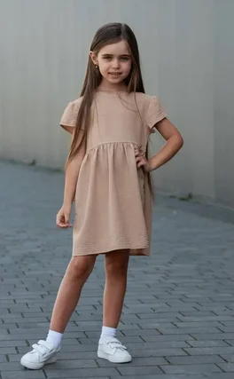 Beige Dress 1690