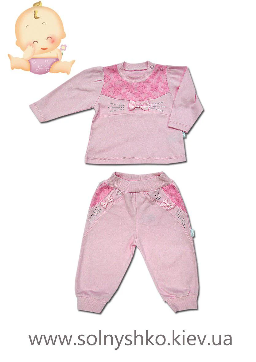 Set for girls 2464/1662