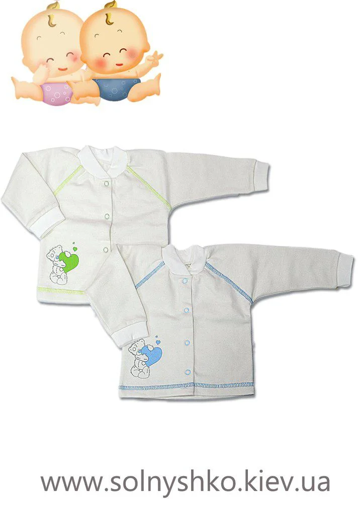Newborn cardigan 00-55