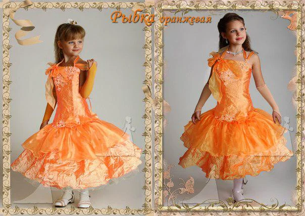 Elegant dress Orange Autumn