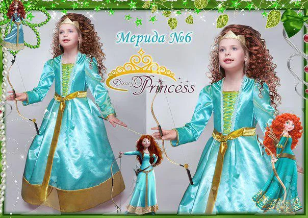 Carnival costume Merida (m / f \"Brave Heart\")