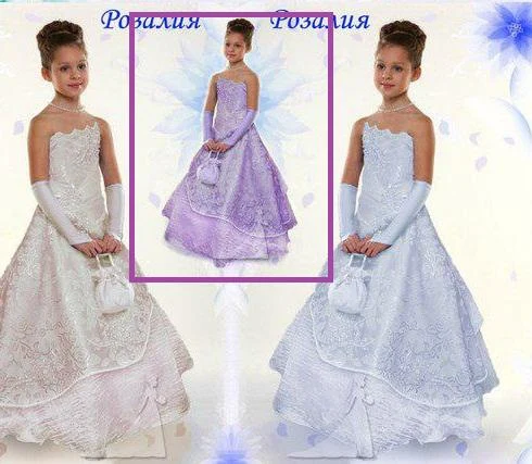 Elegant dress for girls Rosalia hire