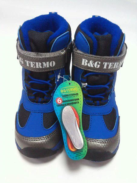 Термо черевики - чоботи зимові дитячі B \u0026 G 165-207