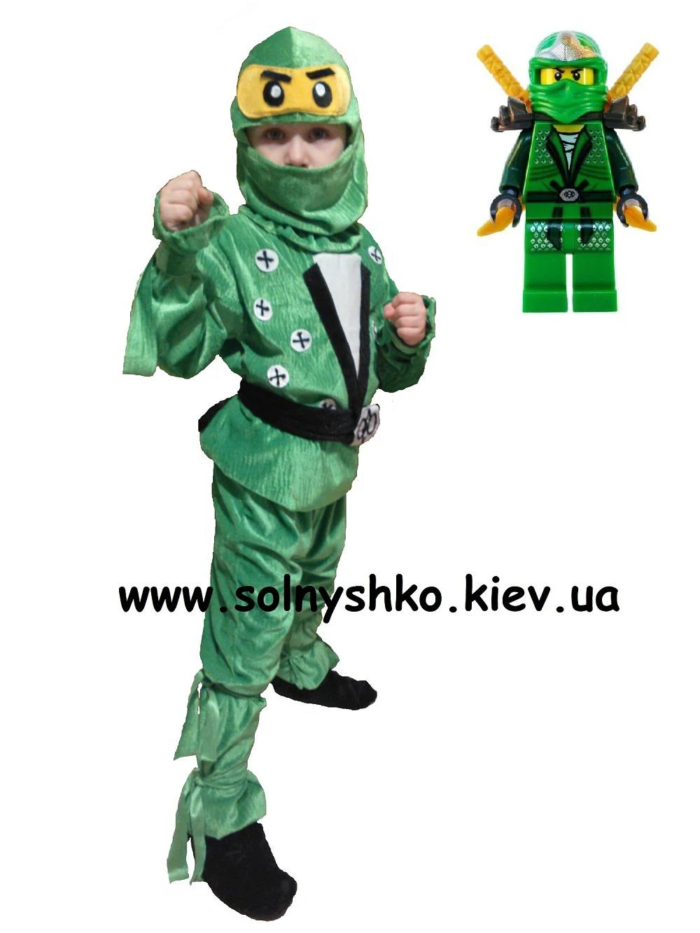 Ninjago Lloyd Exclusive Costume for Boys