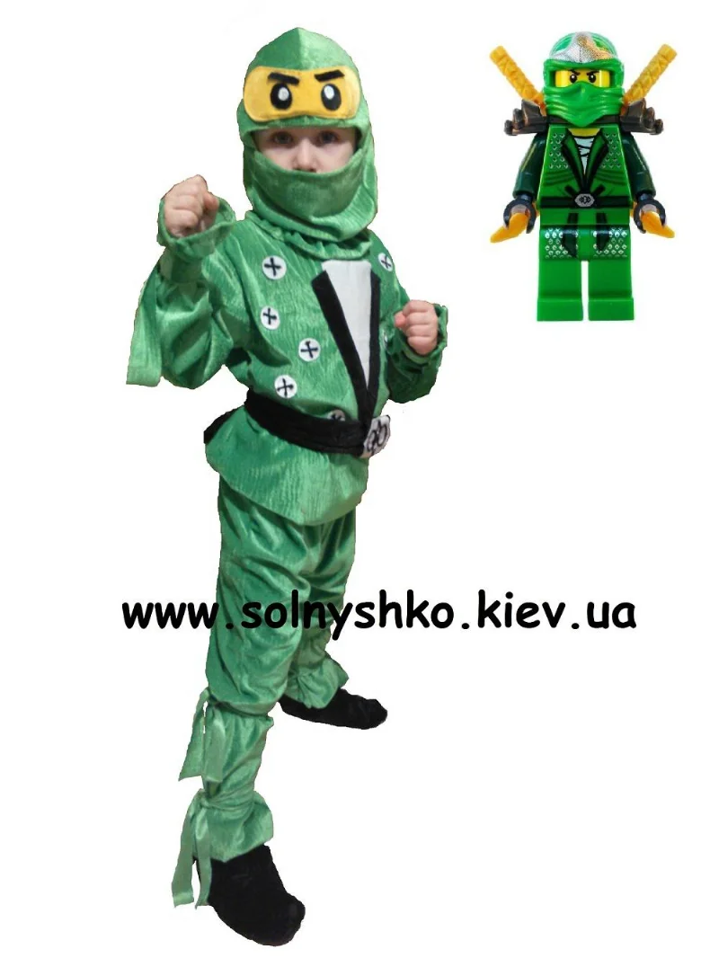 Ninjago Lloyd Exclusive Costume for Boys