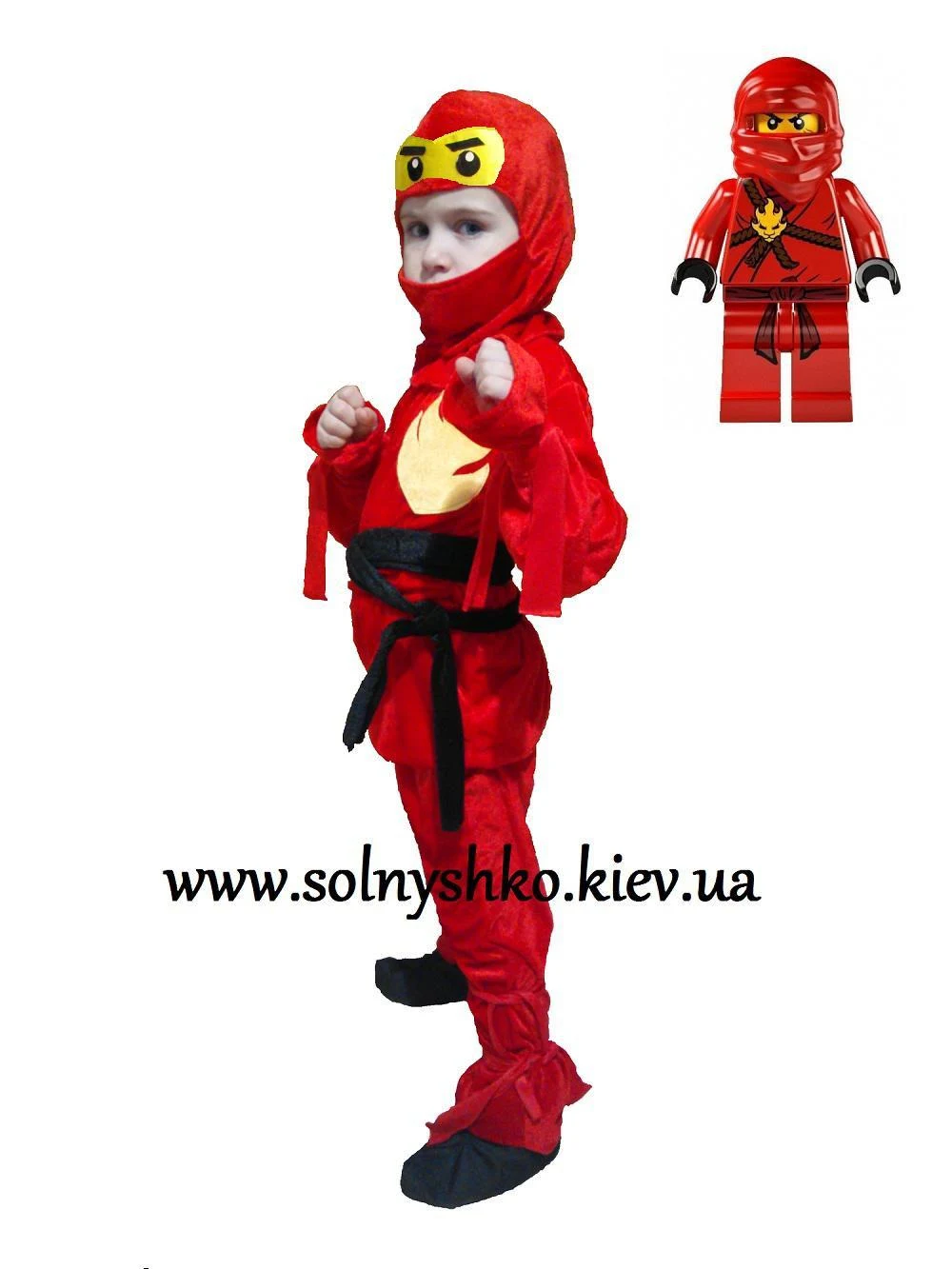 Carnival costume for boy Ninjago Kai EXCLUSIVE