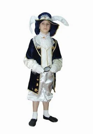 March Hare Costume - Rabbit (Alice in Wonderland)