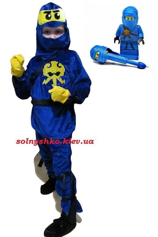 Ninjago Jay Boys' Costume EXCLUSIVE