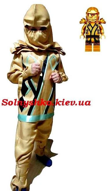 Carnival costume for boy Ninjago Golden Ninja EXCLUSIVE