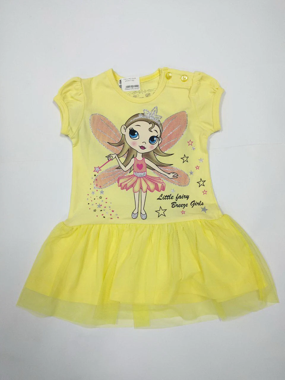 Dress the Fairy for the girl art.6562 BREEZE GIRL, Turkey