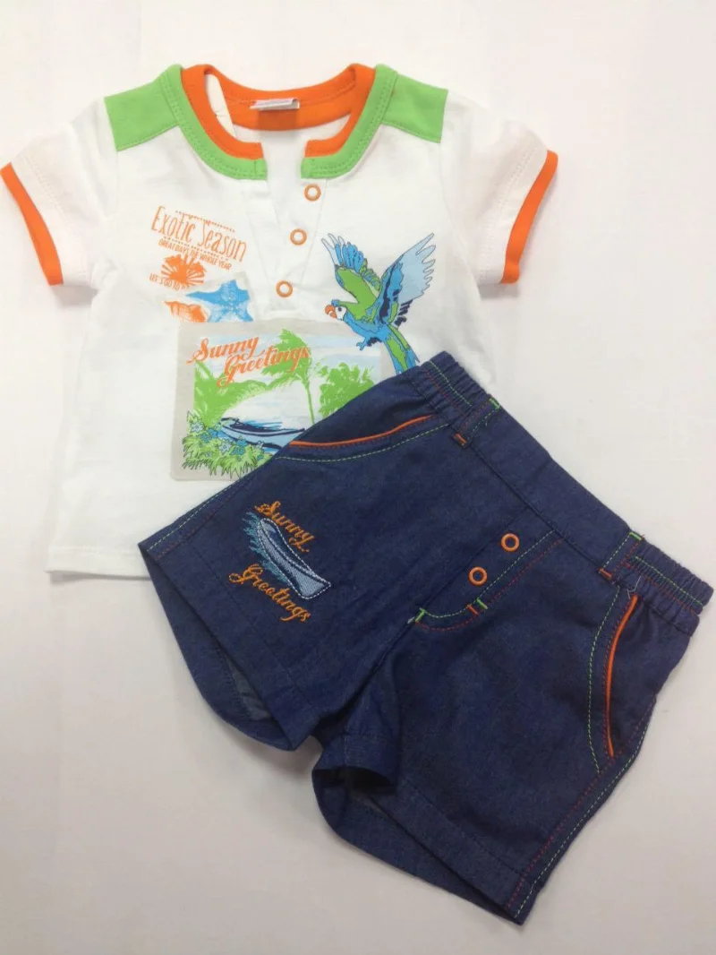 Set for a boy \"Exotic Island\" TM Garden Baby