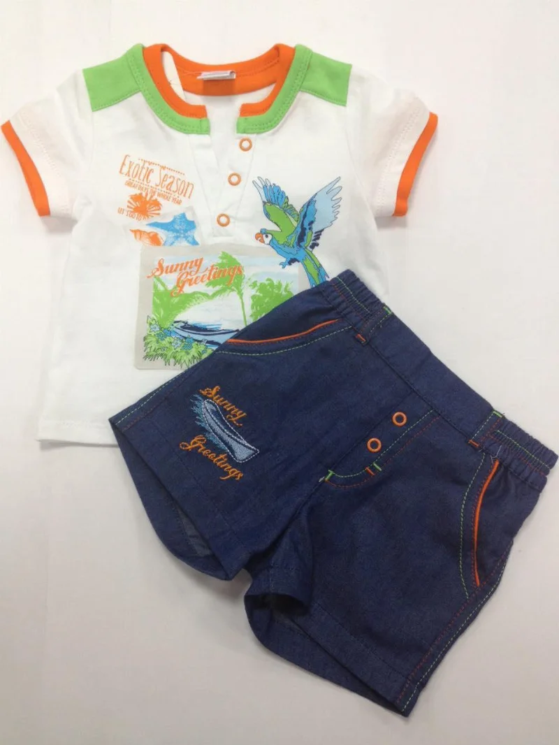 Set for a boy \"Exotic Island\" TM Garden Baby