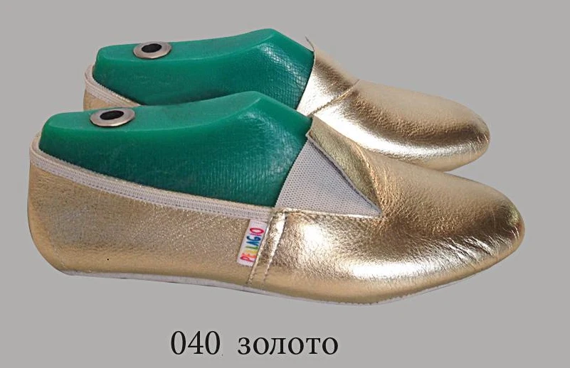 Чешки детские 040 золото кожа Pellagio