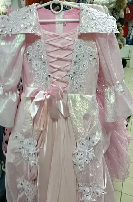 Rental Elegant dress for girls Ekaterina