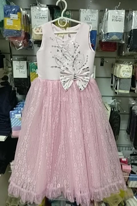 Rental Elegant dress for girls 6701 pink