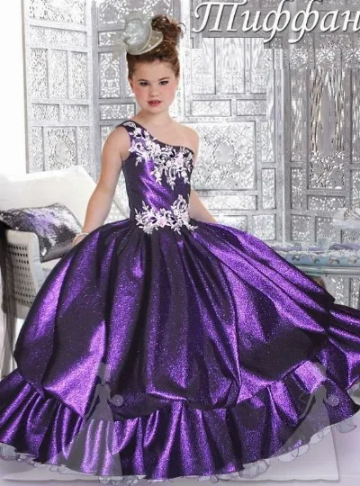 Rental Fancy dress for girls Tiffany purple