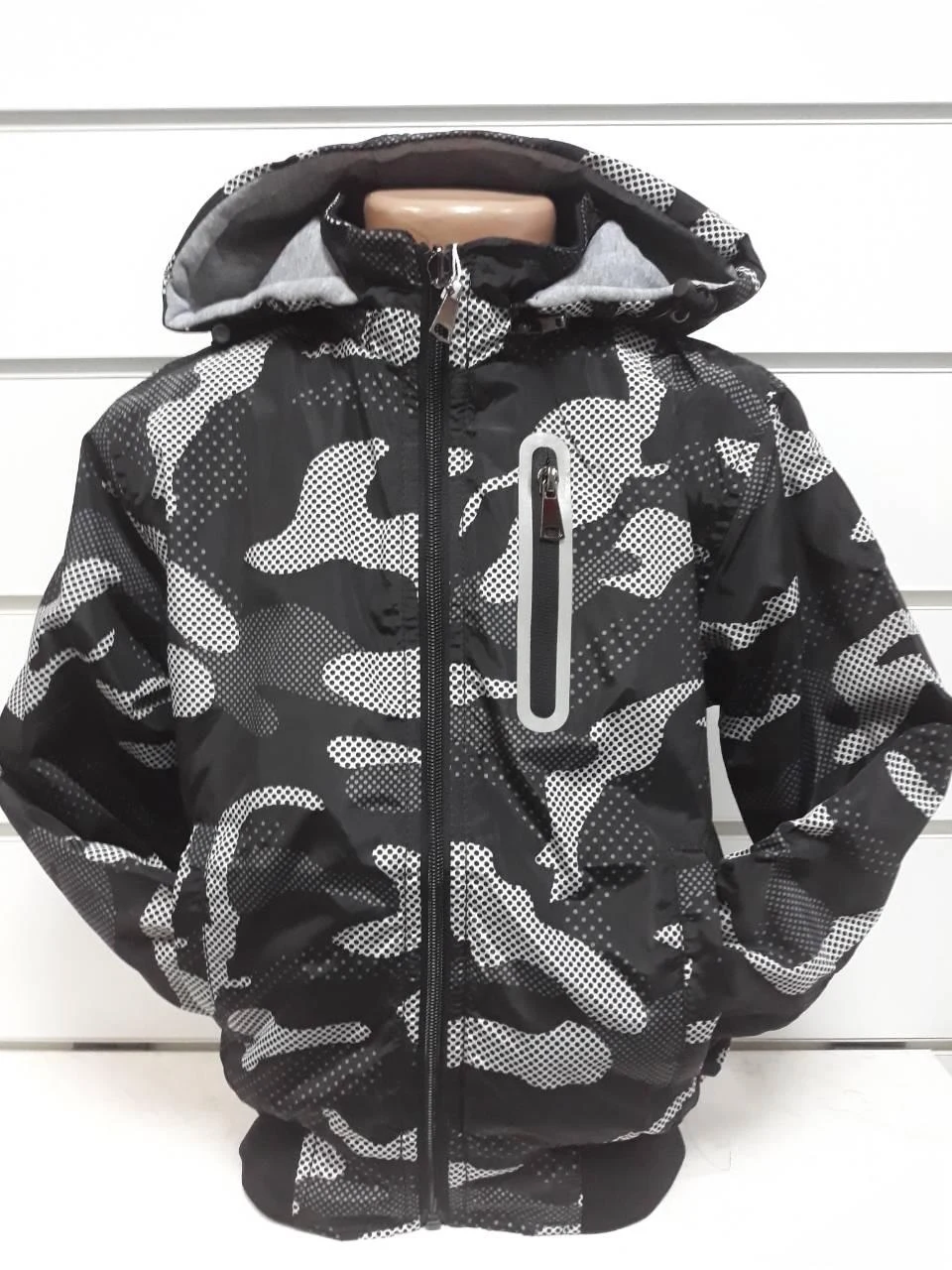 Jacket - windbreaker for a military boy MSGH79