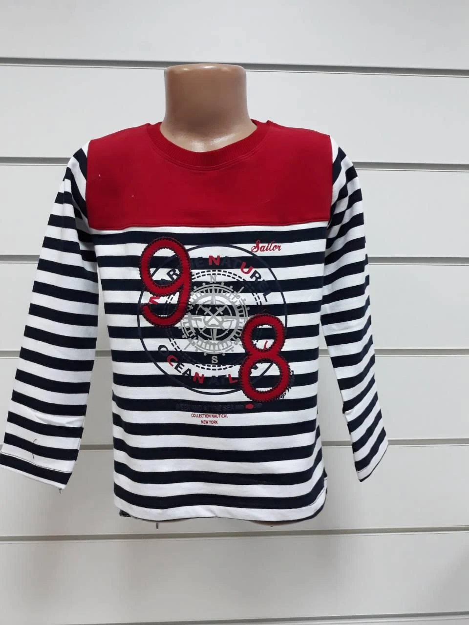 Реглан для хлопчика 10021 Breeze BOYS