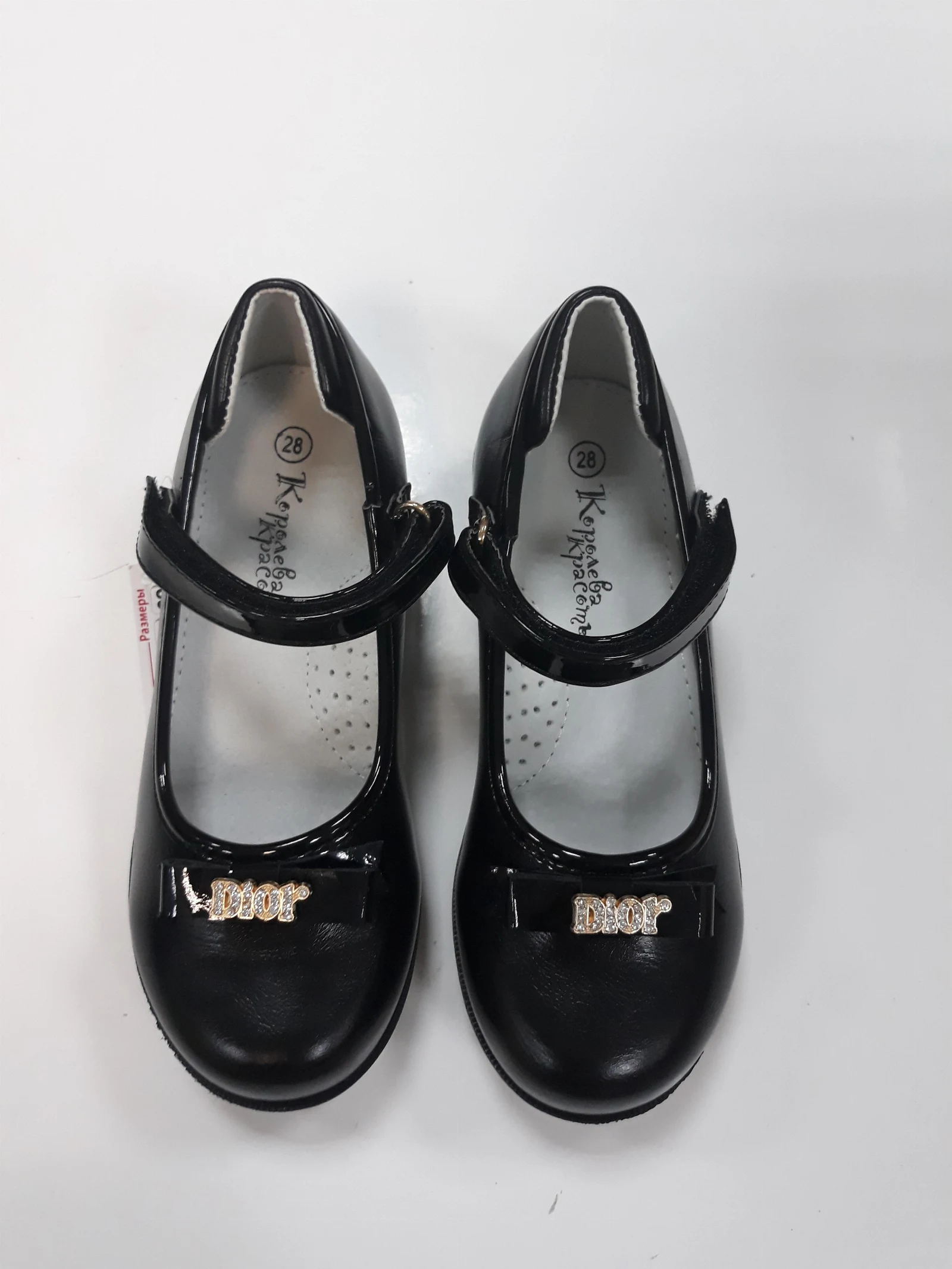 Black shoes for girls ZKK2817-50 Beauty Queen